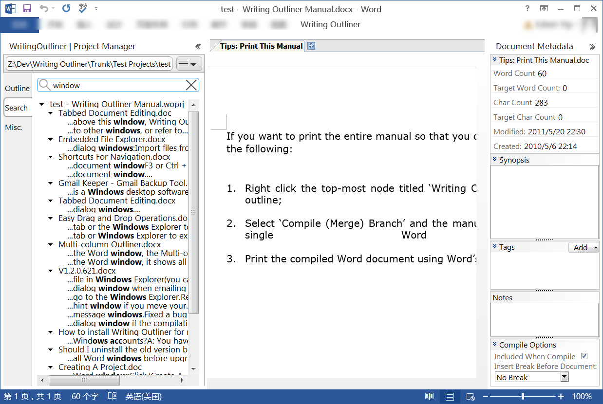 MS Word document full text seach - addin